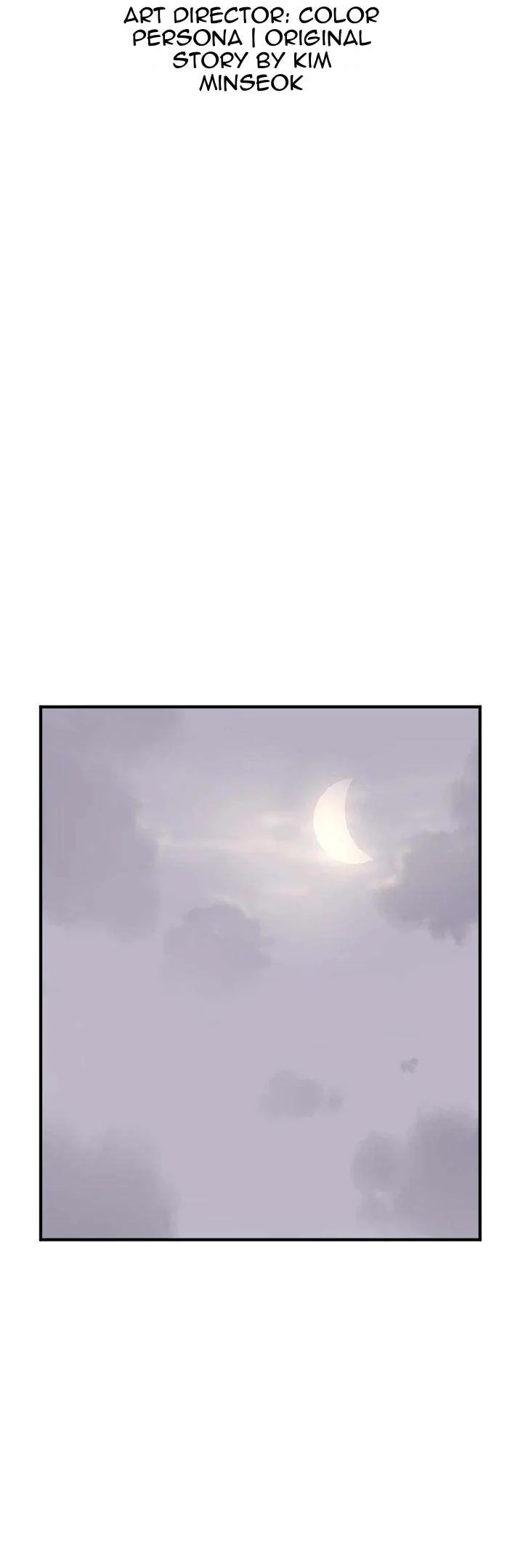 Page 15 of Chapter 173