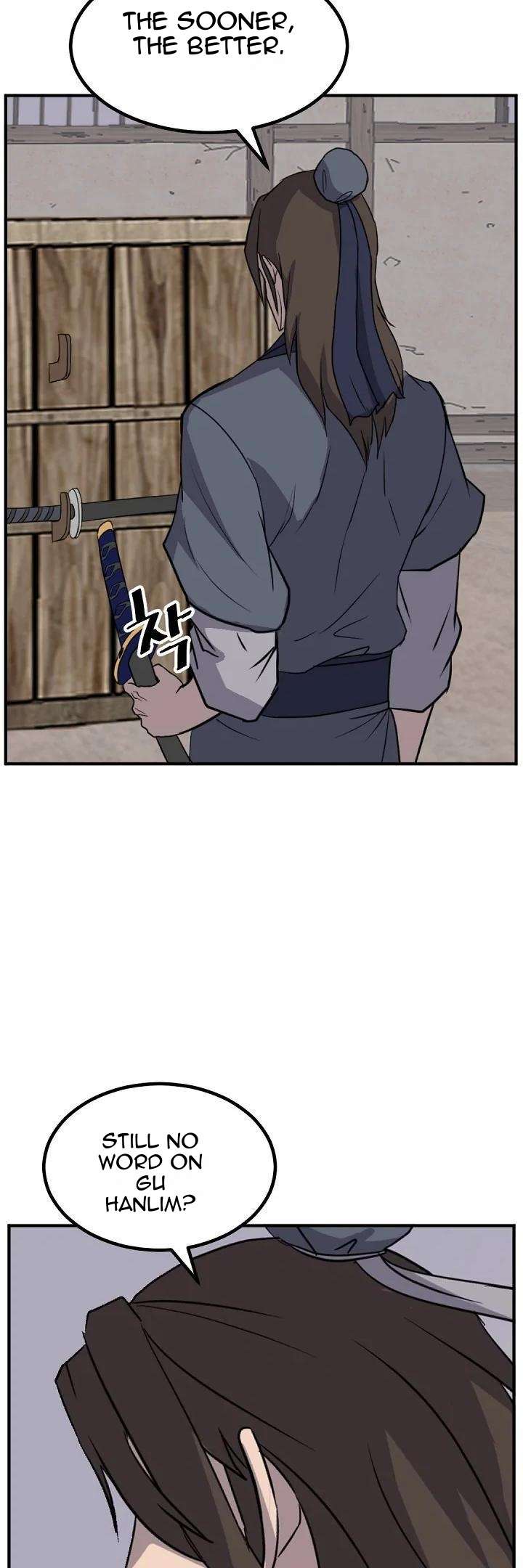 Page 18 of Chapter 173