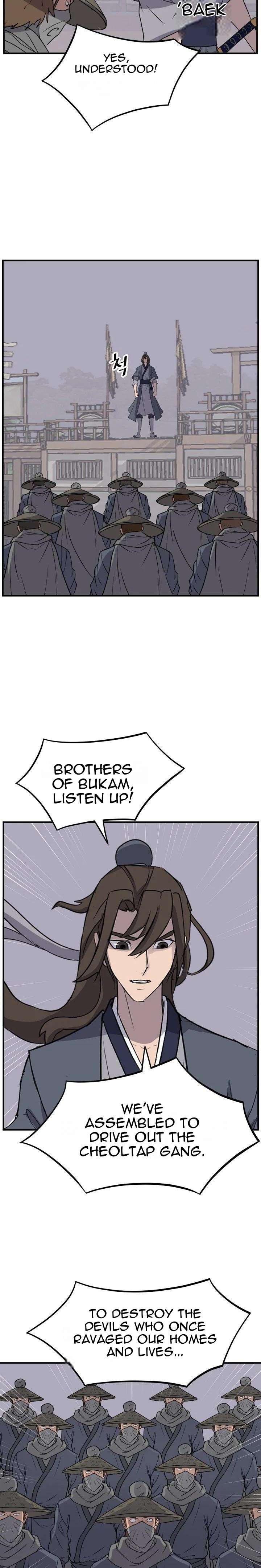 Page 23 of Chapter 173