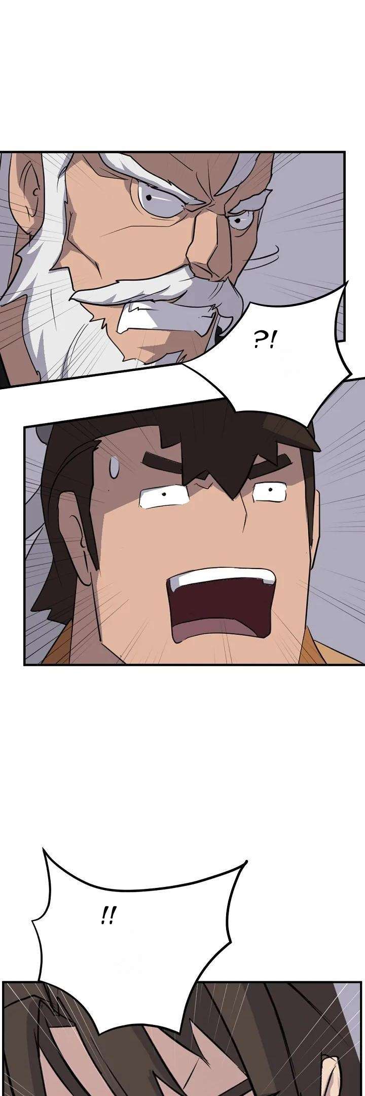 Page 32 of Chapter 173