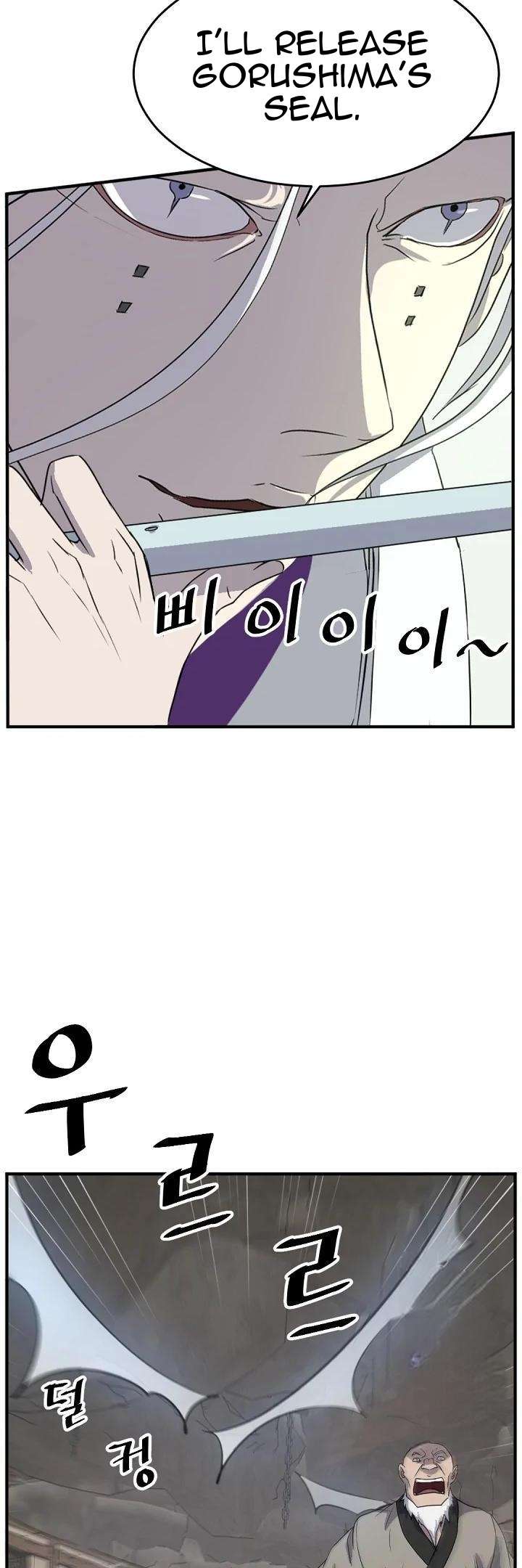 Page 40 of Chapter 173