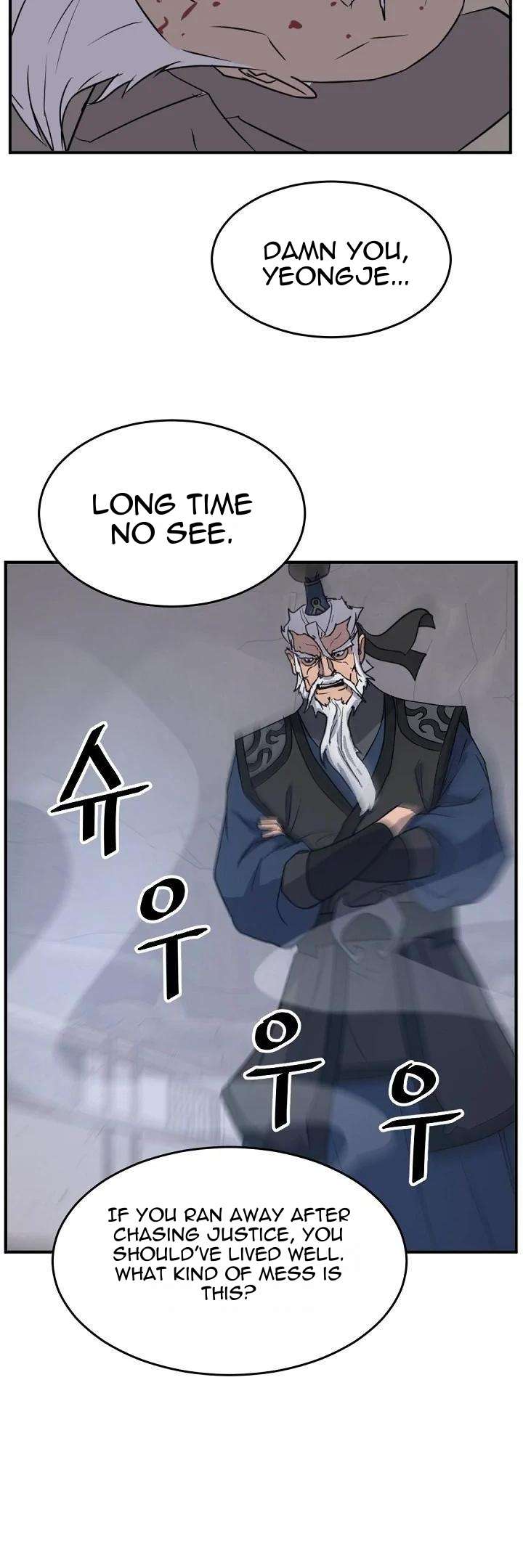 Page 44 of Chapter 173