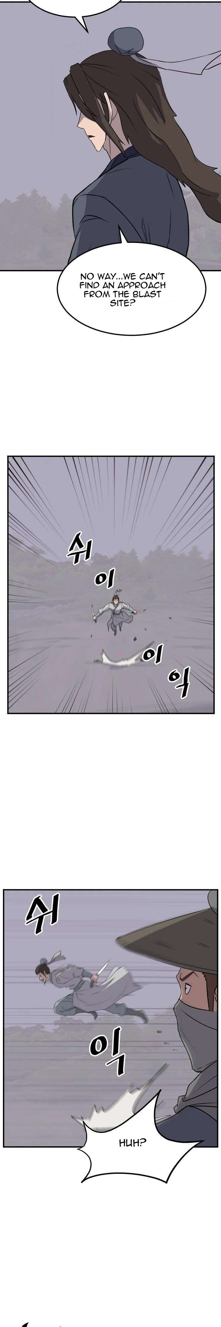 Page 4 of Chapter 174