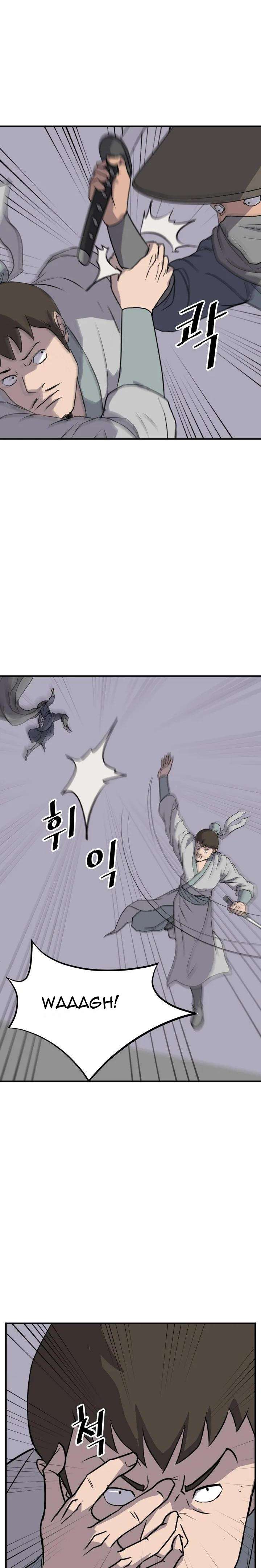 Page 6 of Chapter 174