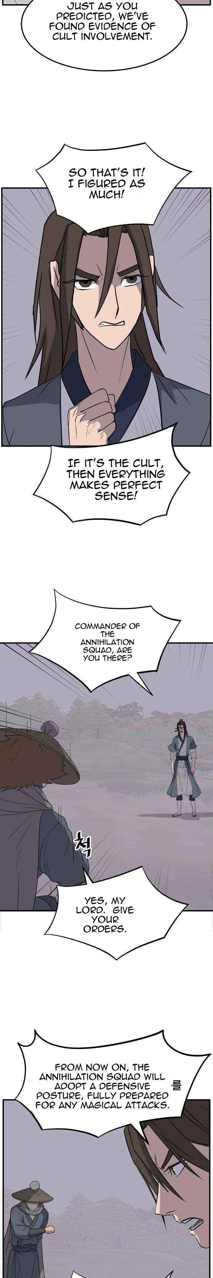 Page 10 of Chapter 174