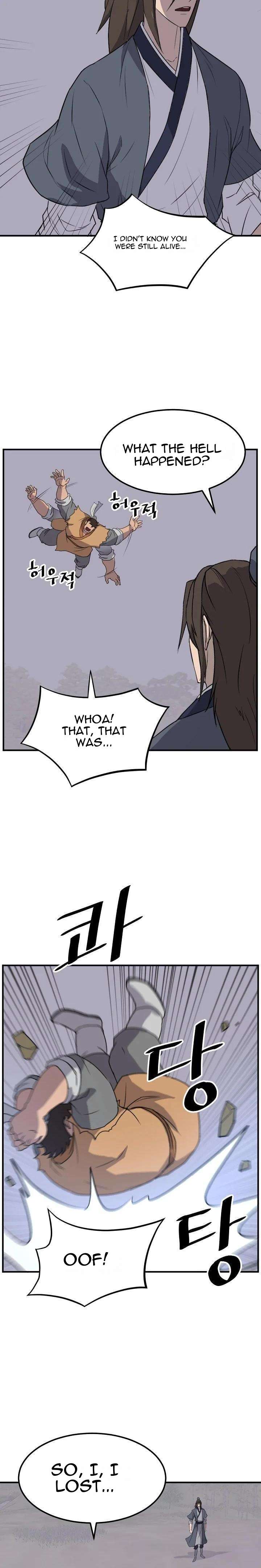 Page 13 of Chapter 174