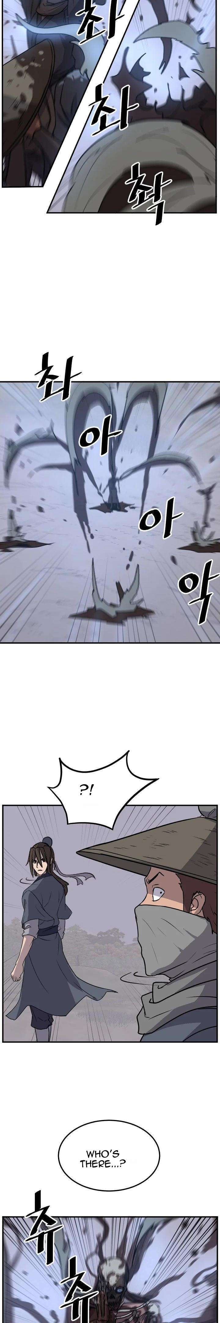 Page 17 of Chapter 174
