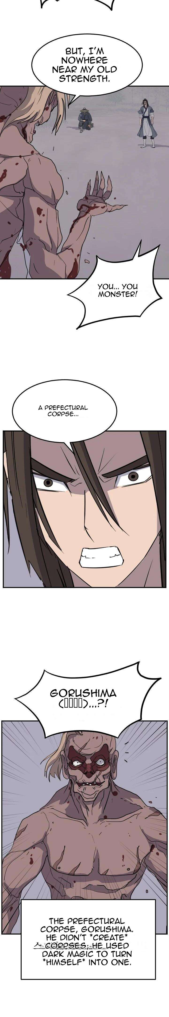 Page 19 of Chapter 174