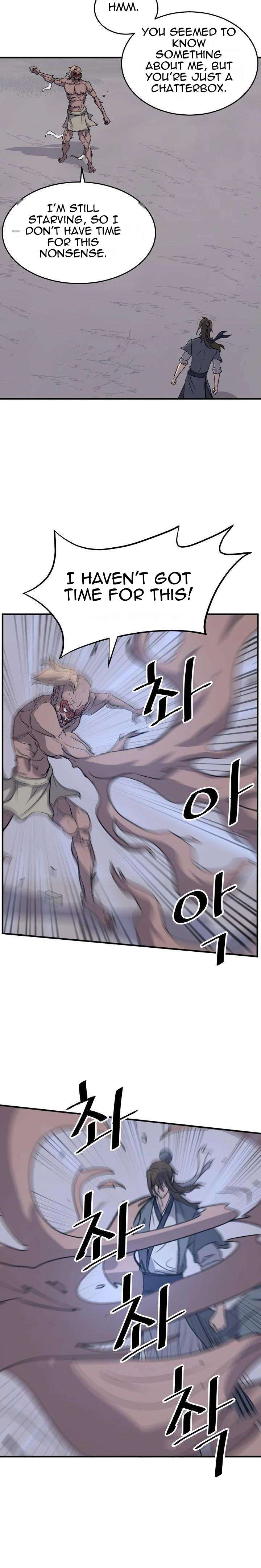 Page 21 of Chapter 174