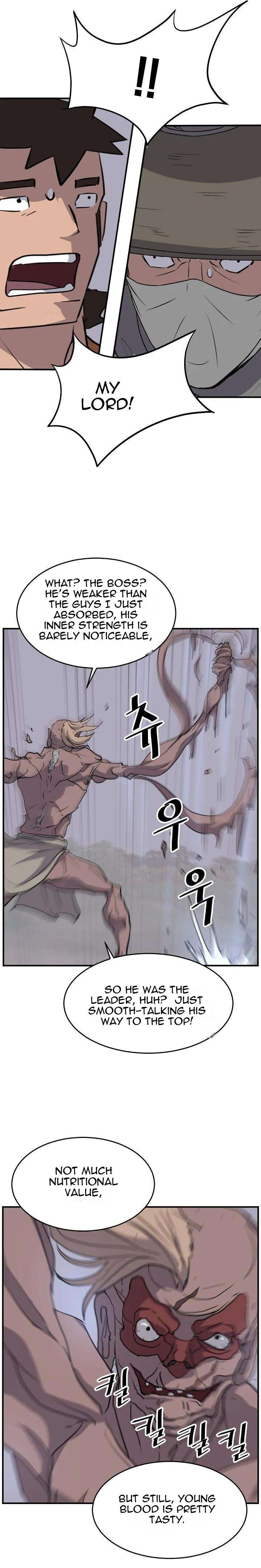 Page 22 of Chapter 174