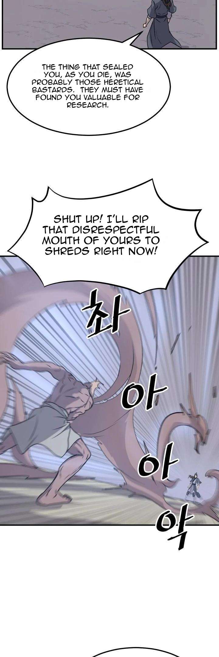 Page 9 of Chapter 175