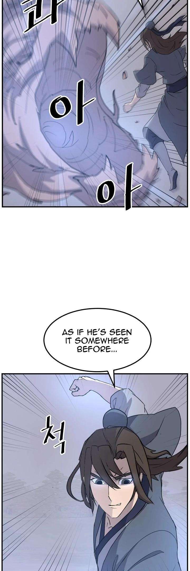 Page 14 of Chapter 175
