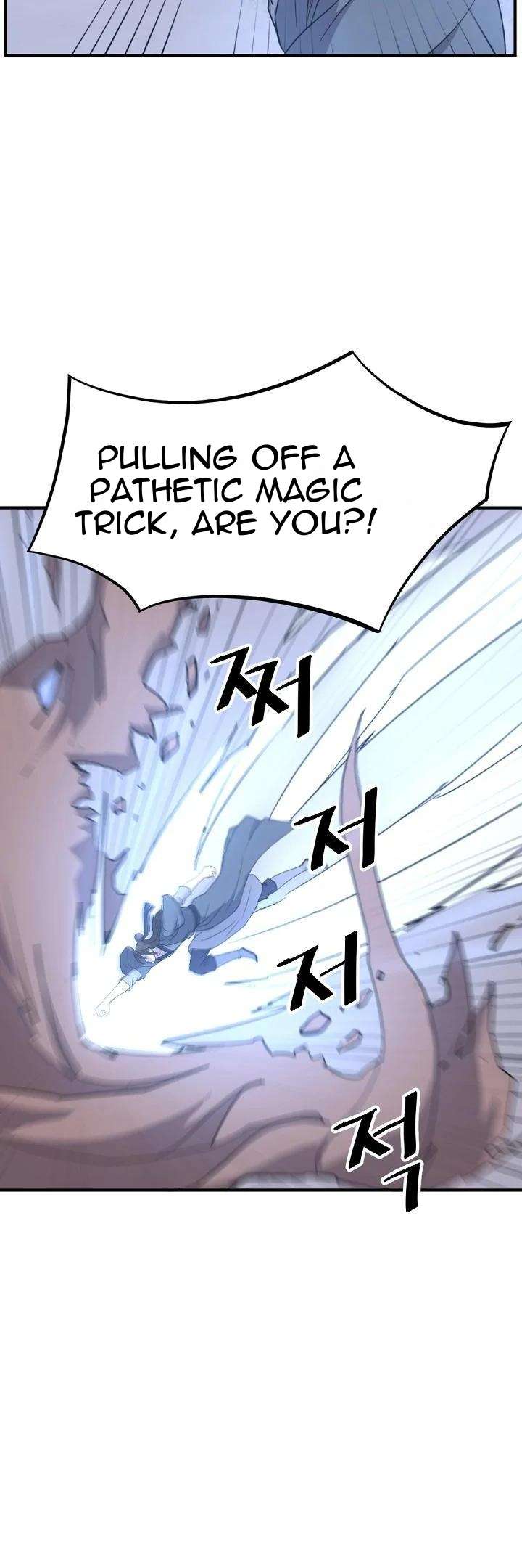 Page 15 of Chapter 175