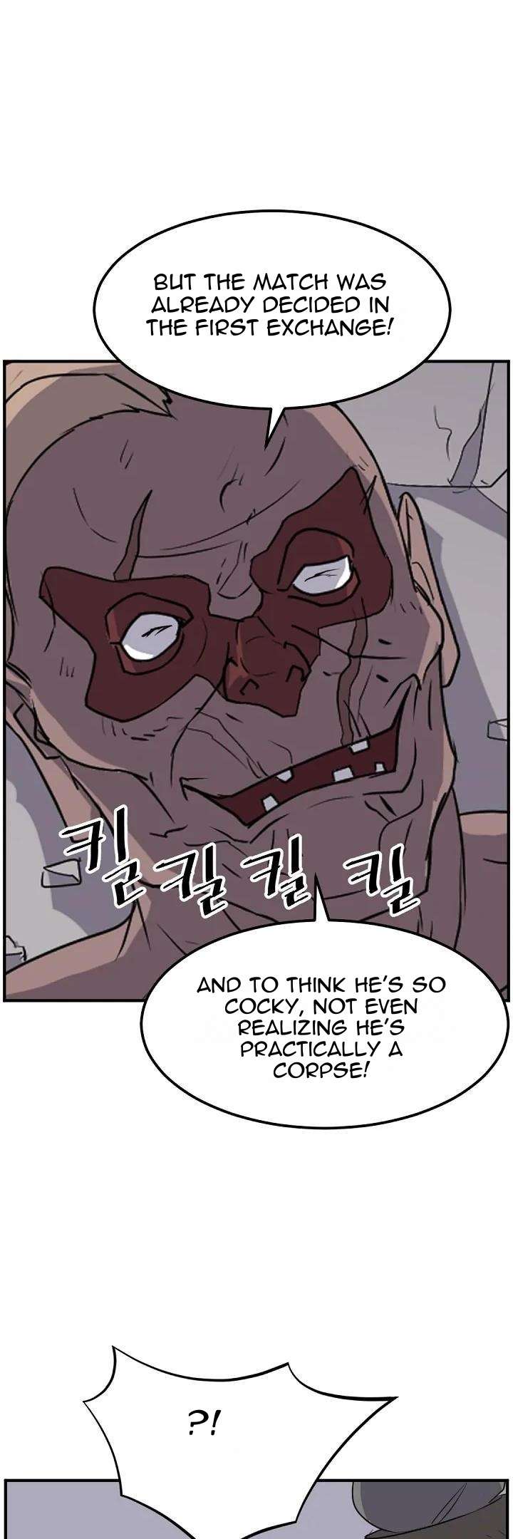 Page 20 of Chapter 175