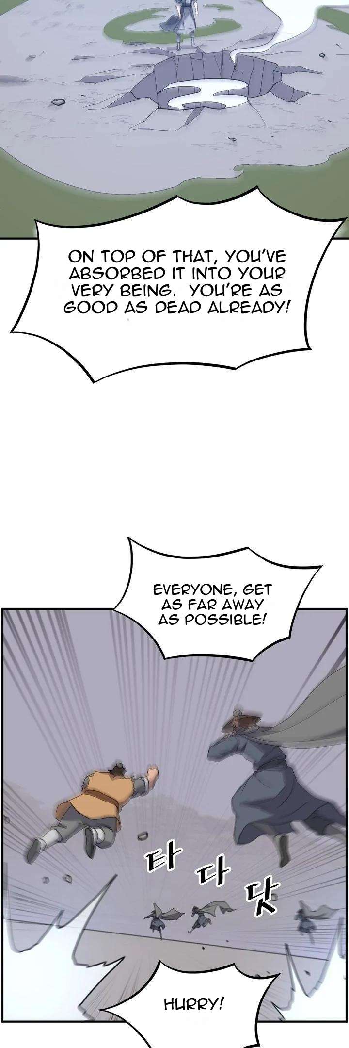 Page 22 of Chapter 175