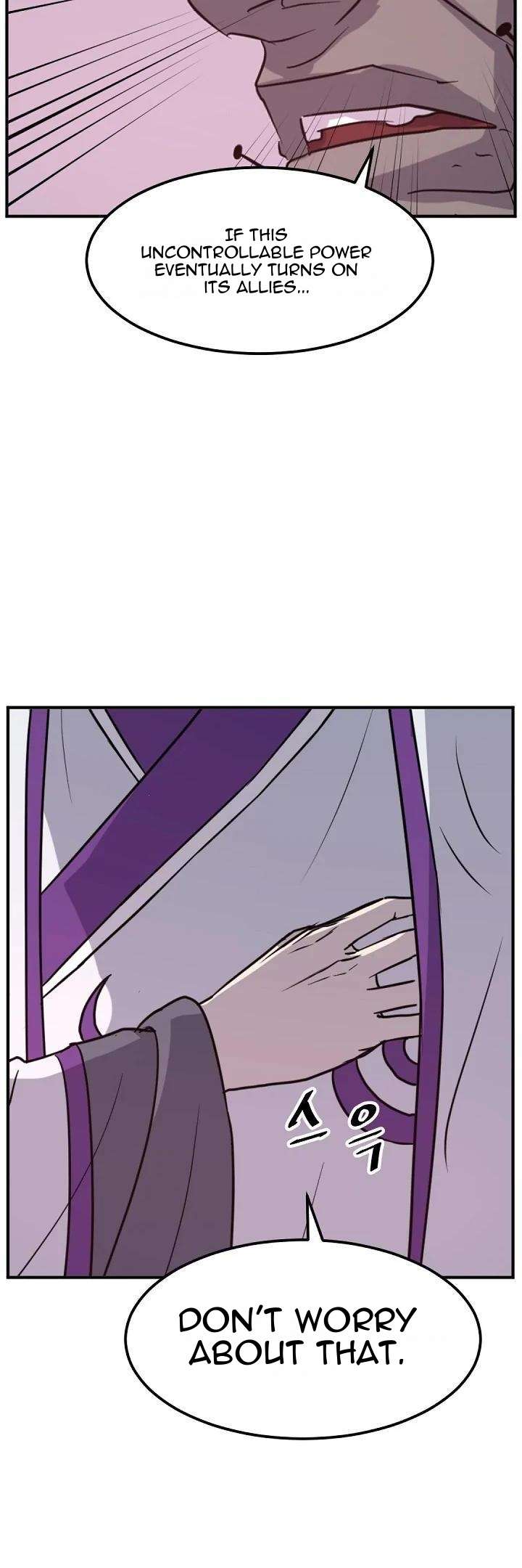 Page 38 of Chapter 175
