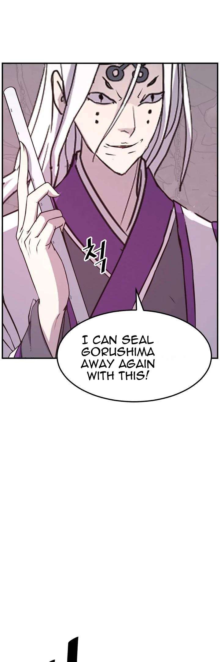 Page 39 of Chapter 175