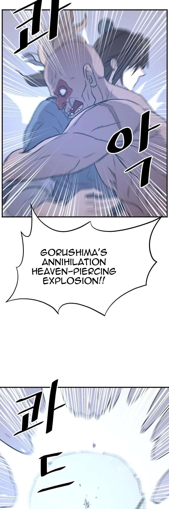 Page 40 of Chapter 175