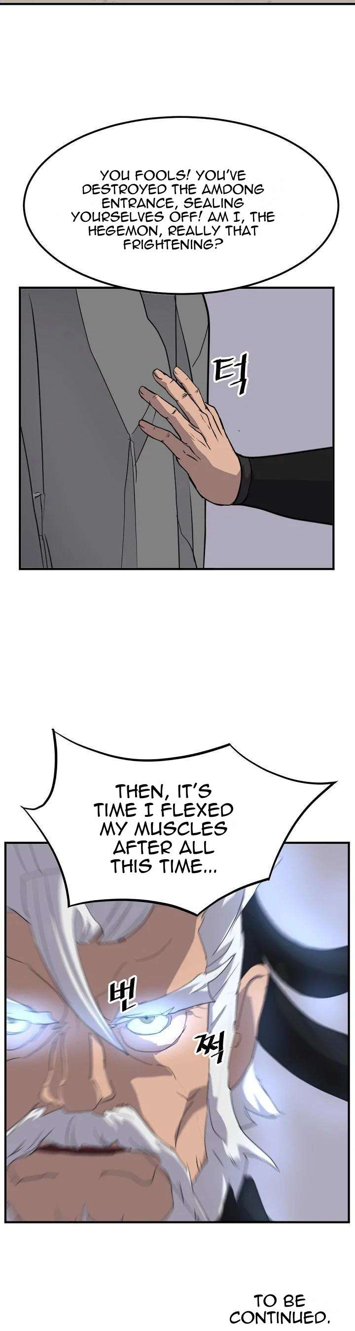 Page 44 of Chapter 175