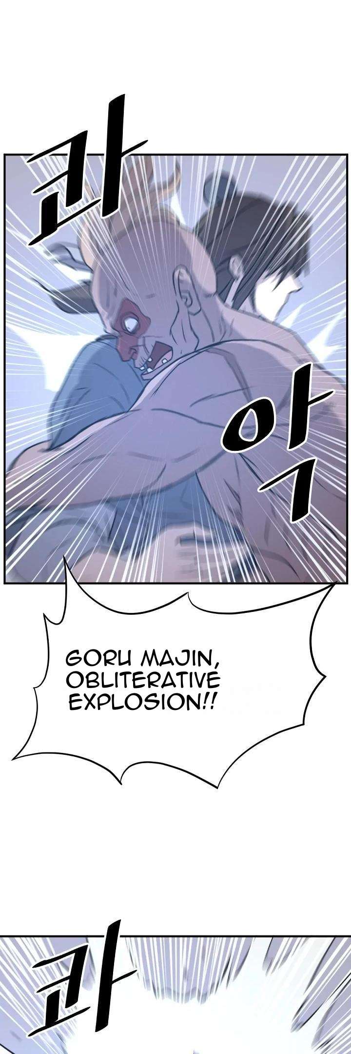 Page 2 of Chapter 176