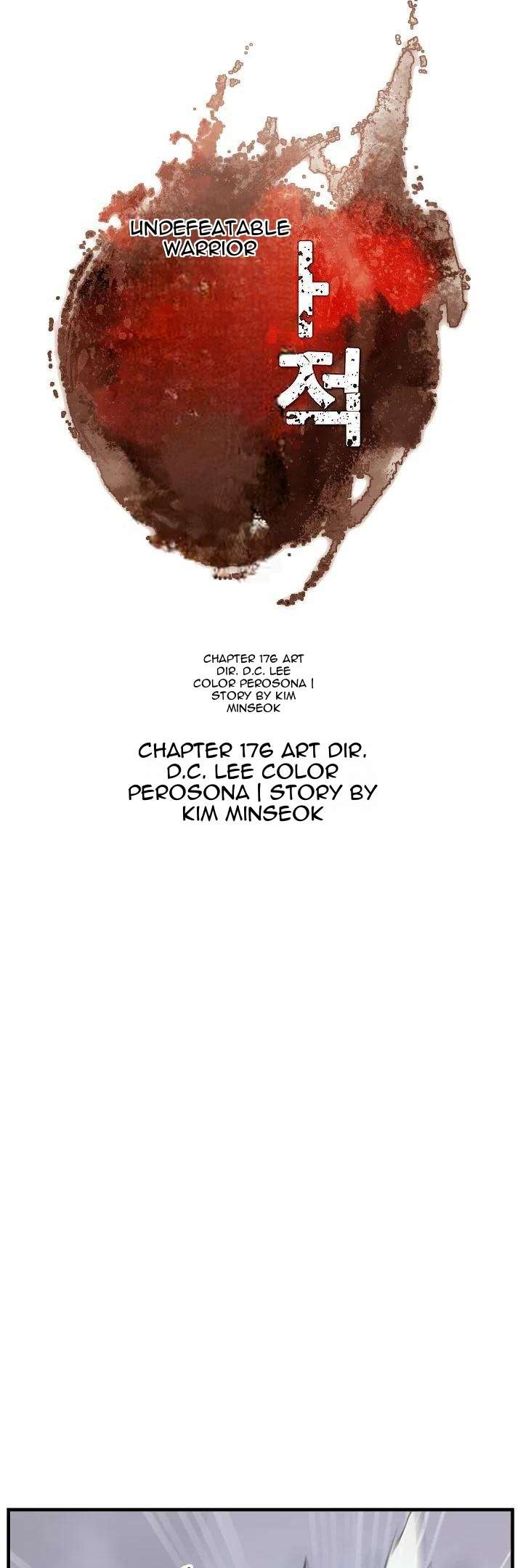 Page 5 of Chapter 176