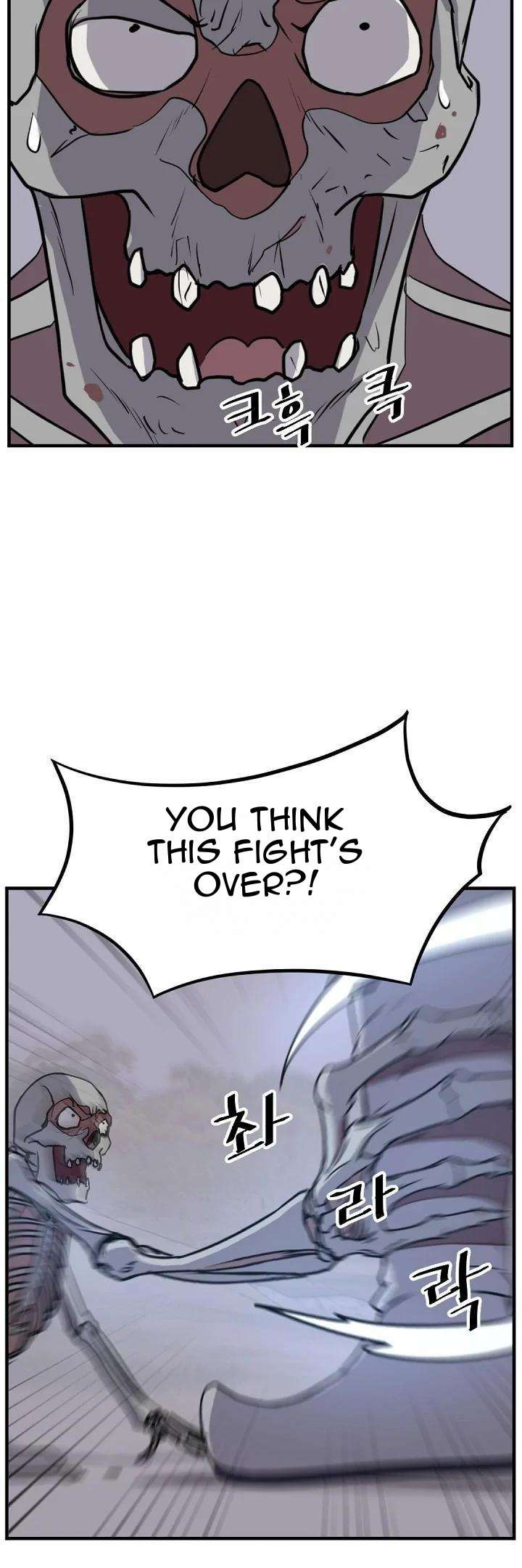 Page 14 of Chapter 176