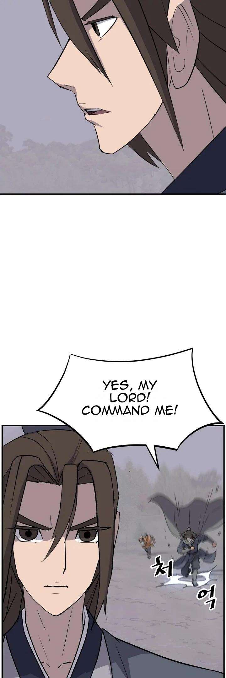 Page 18 of Chapter 176