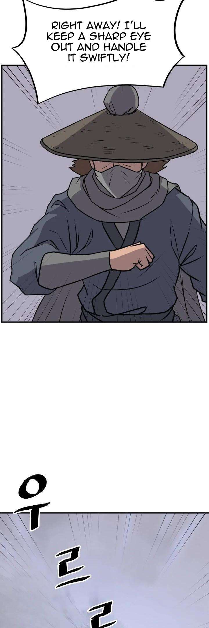 Page 20 of Chapter 176