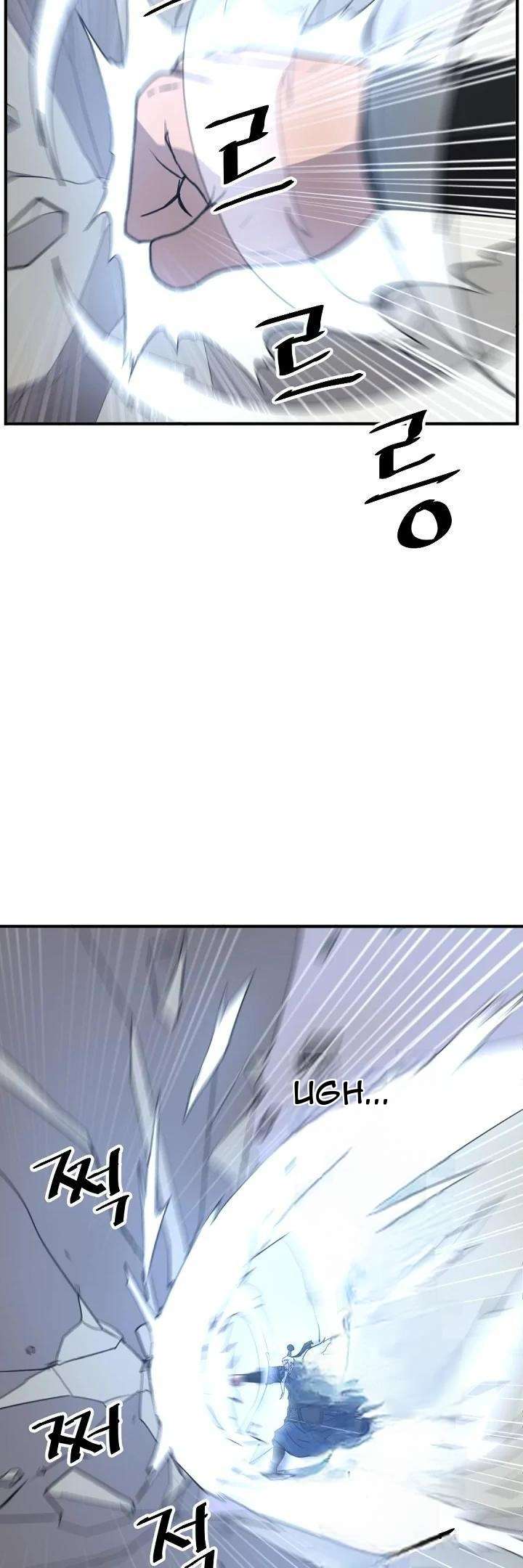 Page 22 of Chapter 176