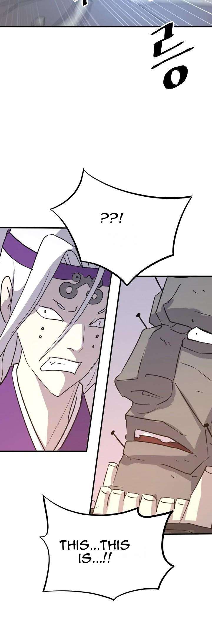 Page 23 of Chapter 176