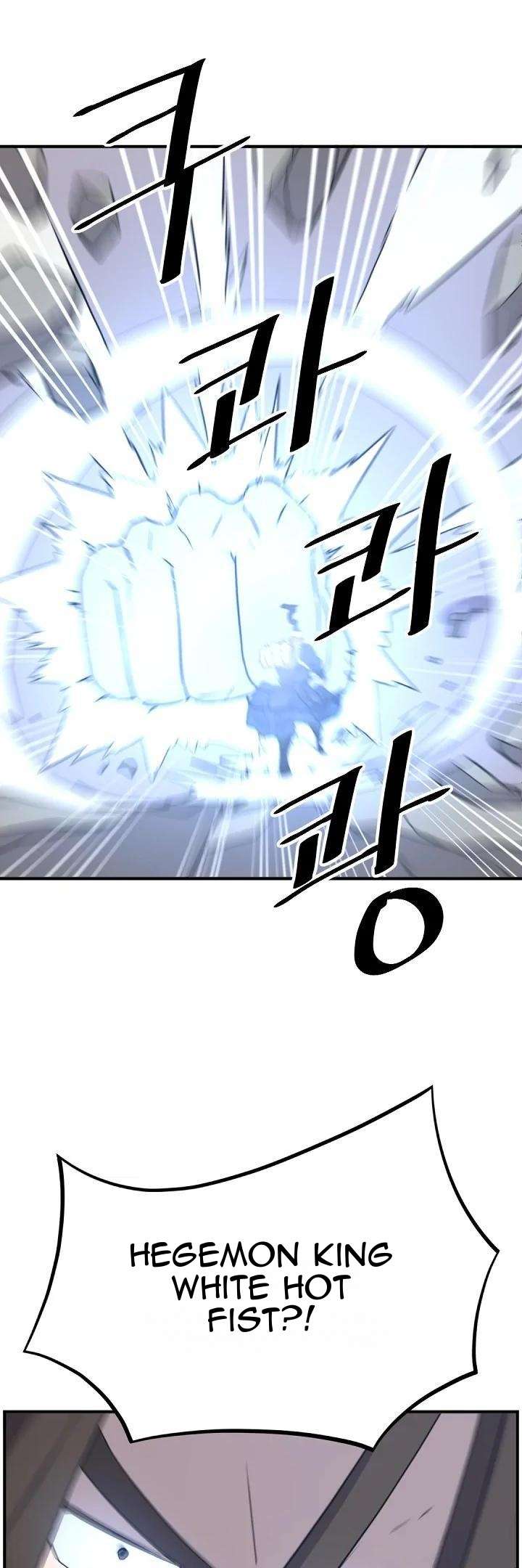 Page 24 of Chapter 176