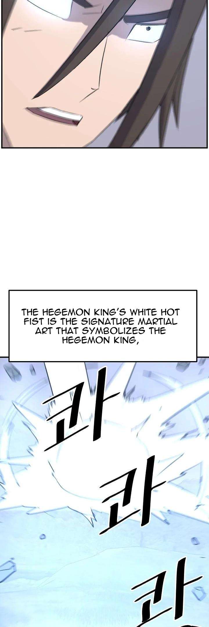 Page 25 of Chapter 176
