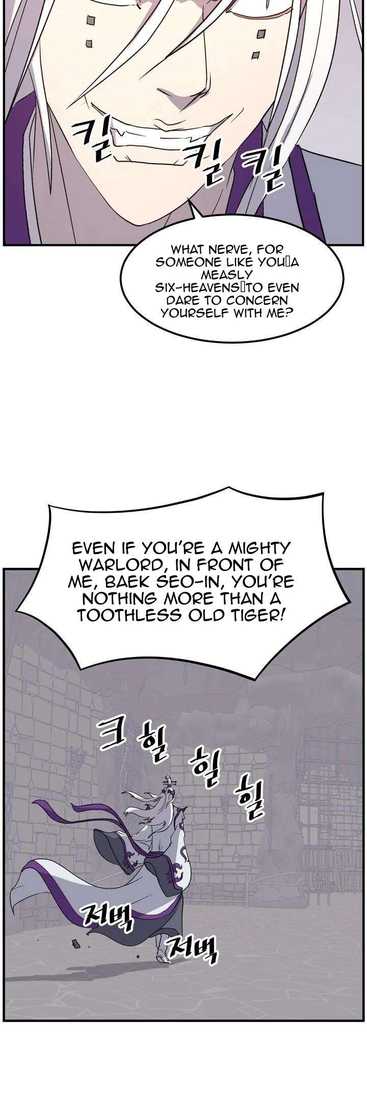 Page 31 of Chapter 176
