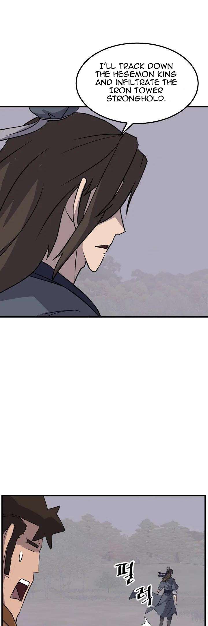 Page 34 of Chapter 176