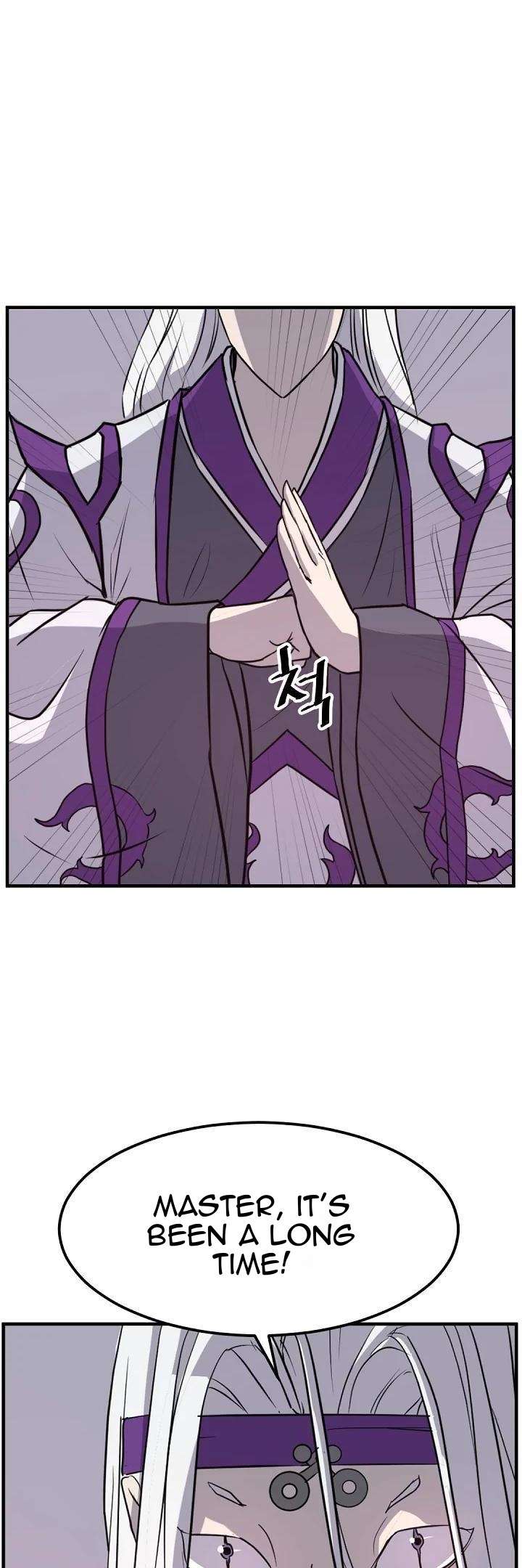 Page 3 of Chapter 177