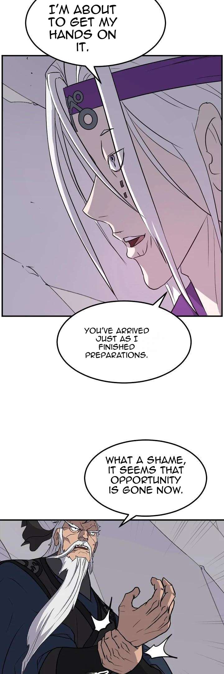 Page 7 of Chapter 177