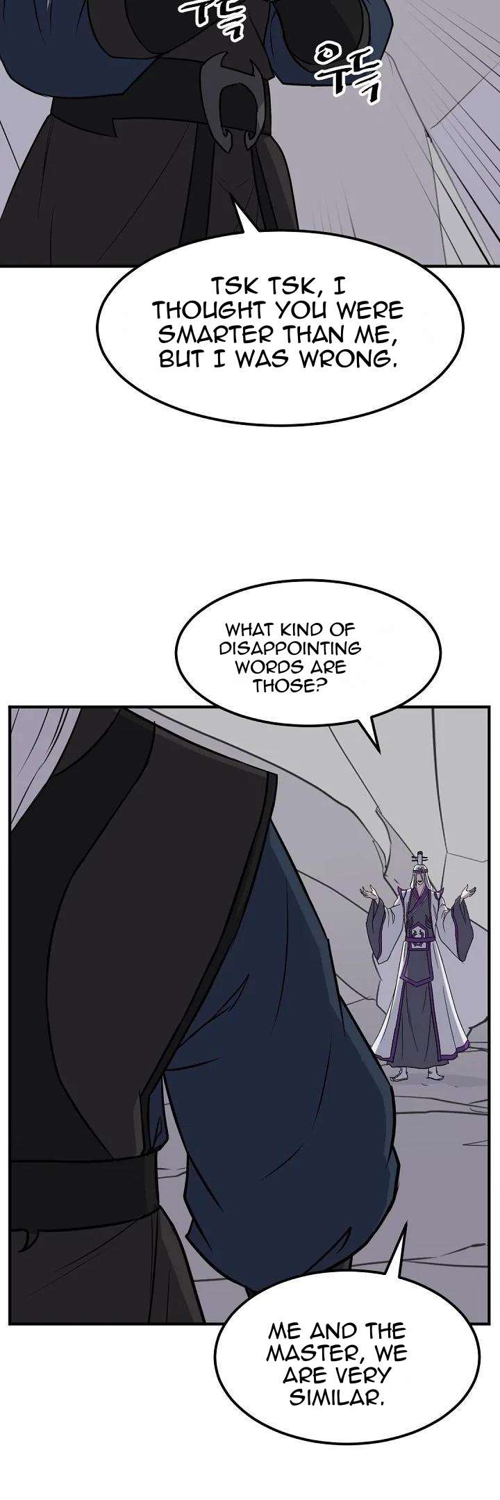 Page 8 of Chapter 177