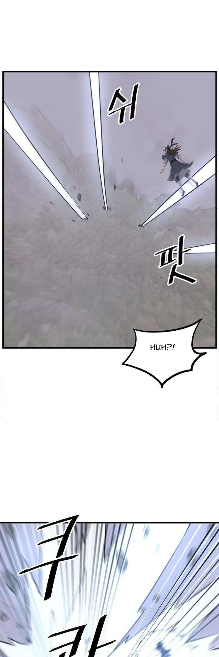 Page 45 of Chapter 177