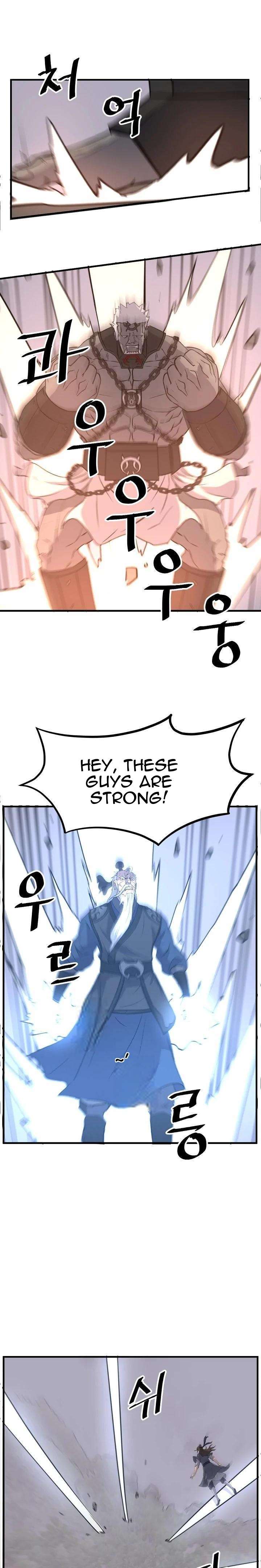 Page 2 of Chapter 178