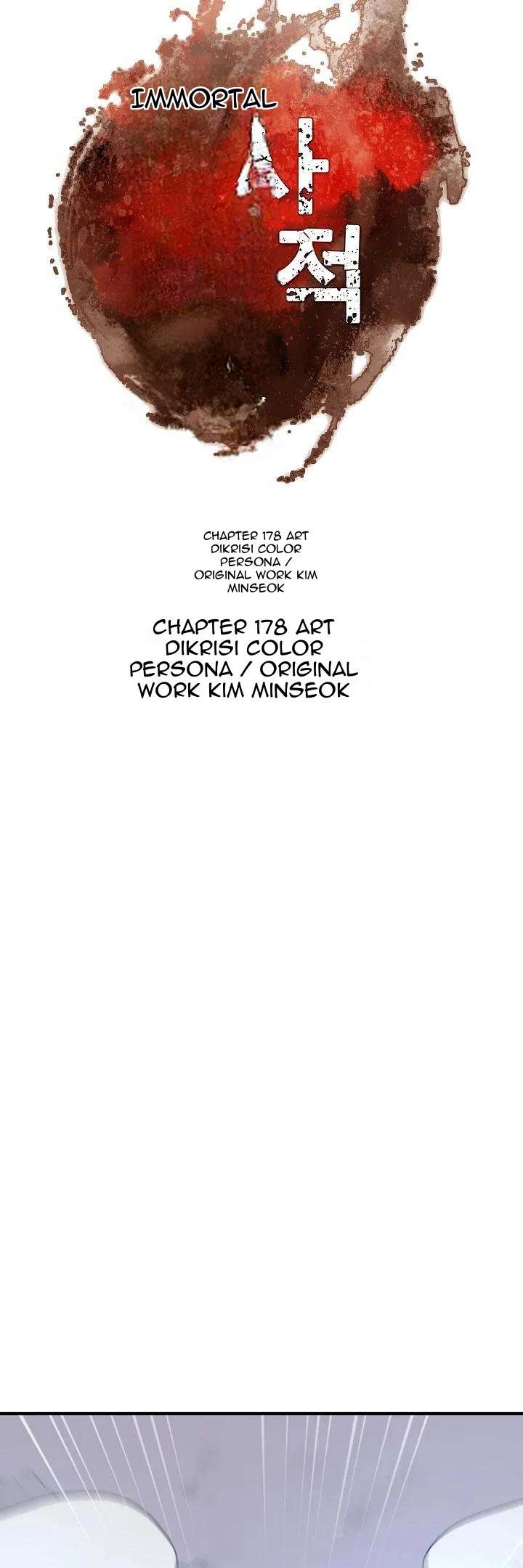 Page 5 of Chapter 178