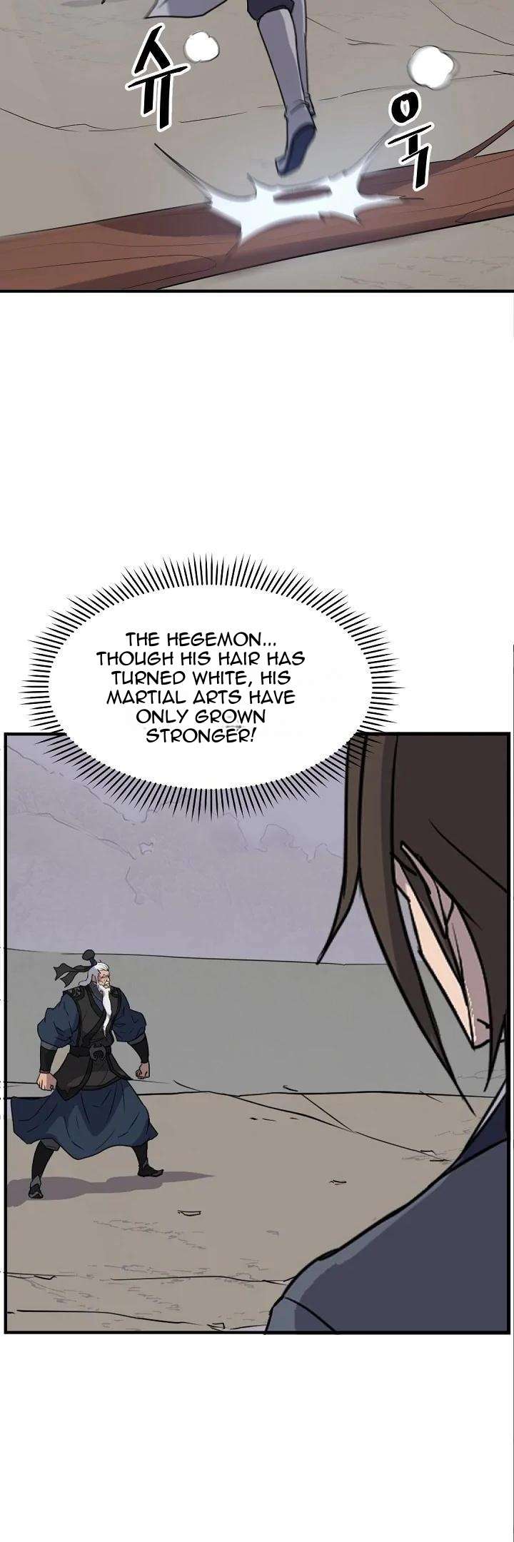Page 9 of Chapter 178