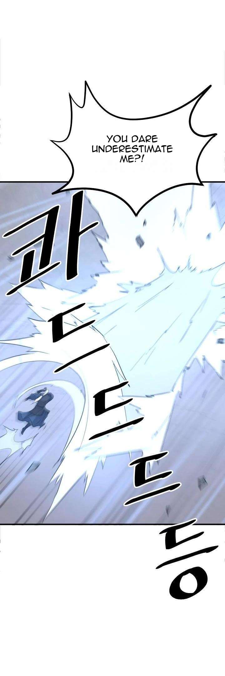 Page 17 of Chapter 178