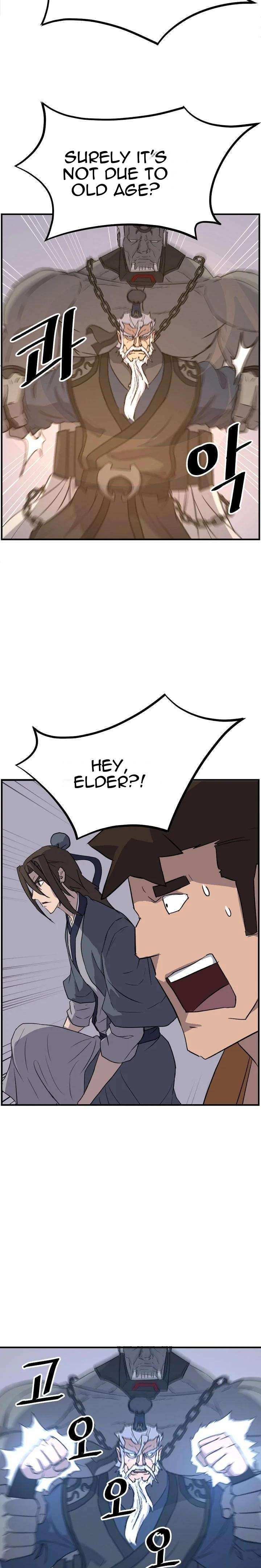 Page 21 of Chapter 178