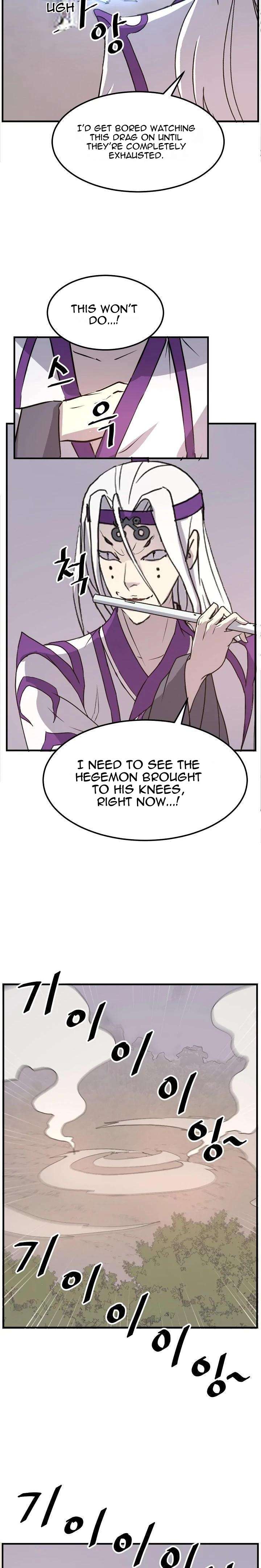 Page 35 of Chapter 178