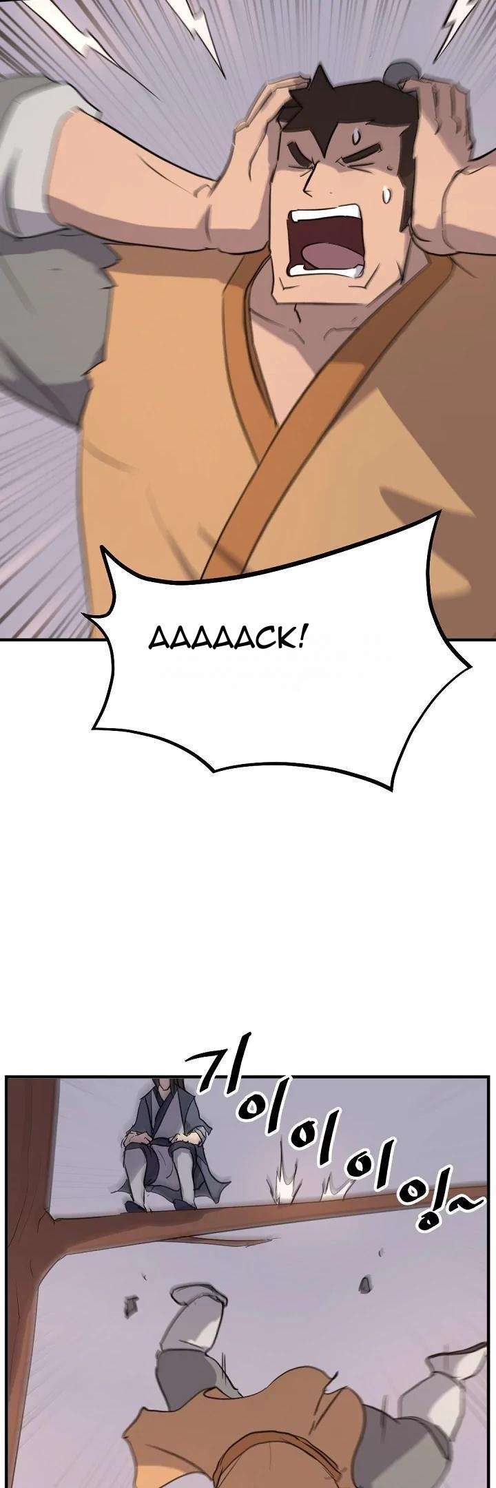 Page 37 of Chapter 178