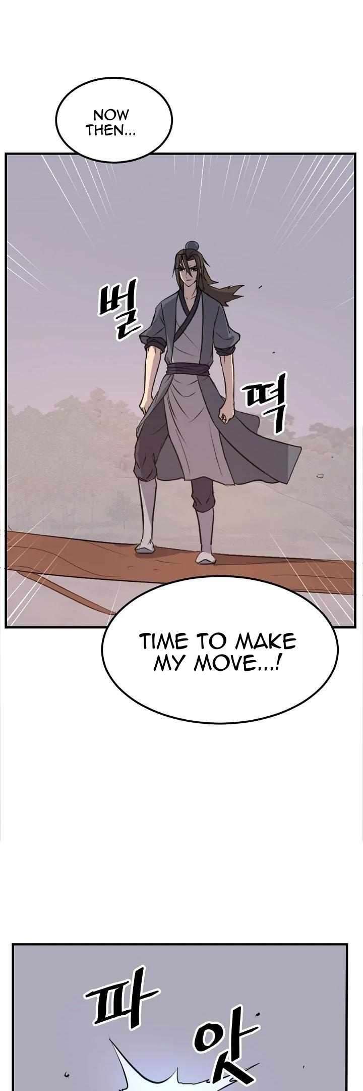 Page 2 of Chapter 179