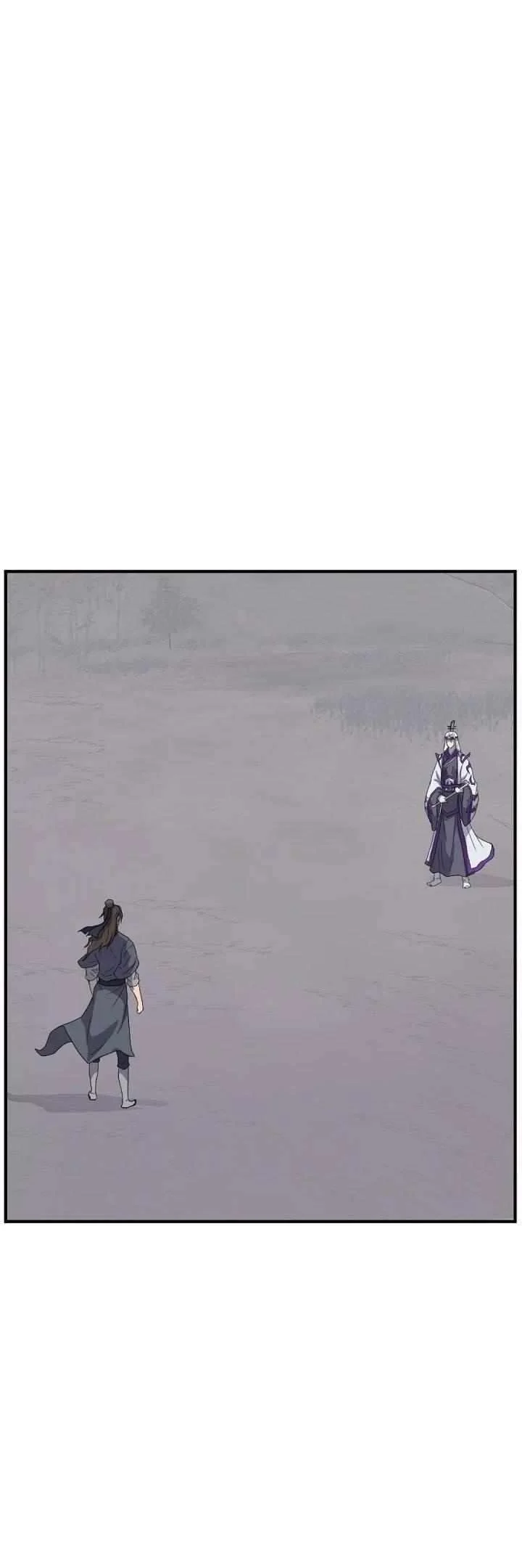 Page 6 of Chapter 179