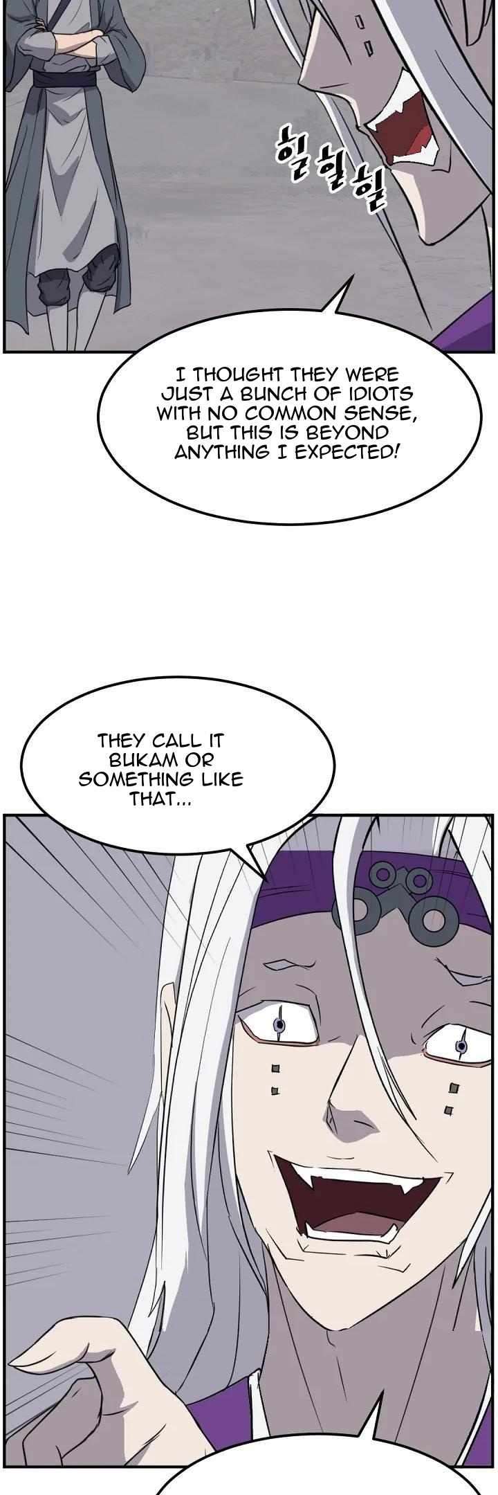 Page 8 of Chapter 179