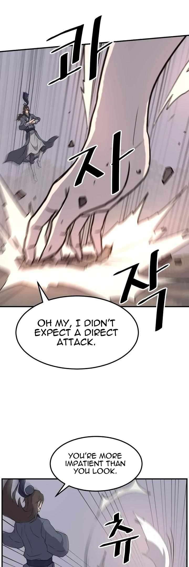 Page 12 of Chapter 179