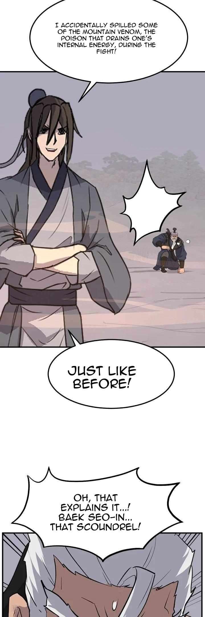 Page 17 of Chapter 179